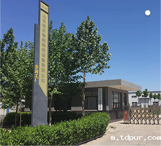 hth苹果版智能主营堆垛架,仓储笼,仓库笼。