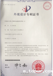 hth苹果版智能主营堆垛架,仓储笼,仓库笼。