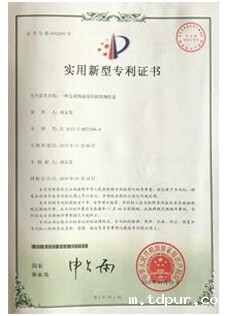 hth苹果版智能主营堆垛架,仓储笼,仓库笼。