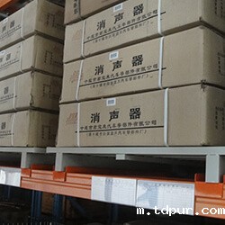 hth苹果版智能主营堆垛架,仓储笼,仓库笼。