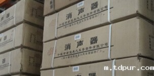 hth苹果版智能主营堆垛架,仓储笼,仓库笼。